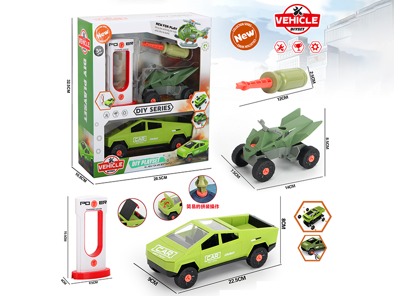 DIY Disassembly And Assembly Pickup Truck Set