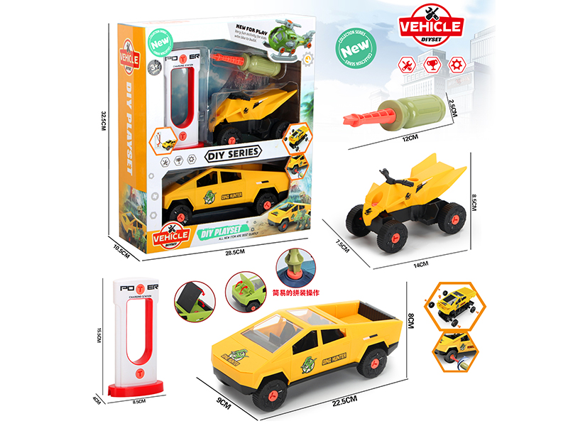 DIY Disassembly And Assembly Pickup Truck Set