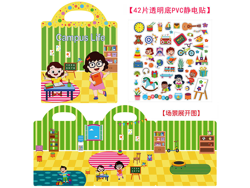 DIY Fun Stickers Quiet Book Series