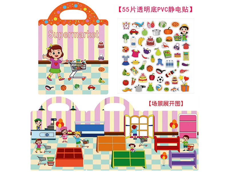 DIY Fun Stickers Quiet Book Series