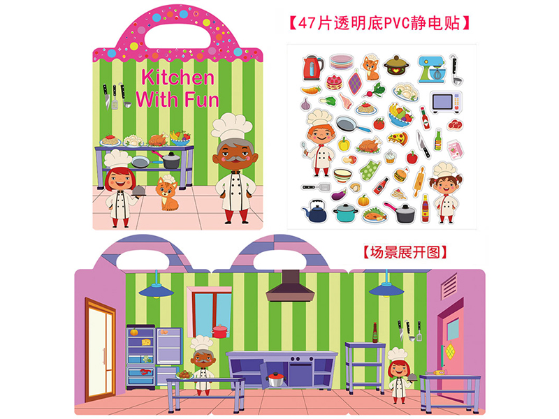 DIY Fun Stickers Quiet Book Series