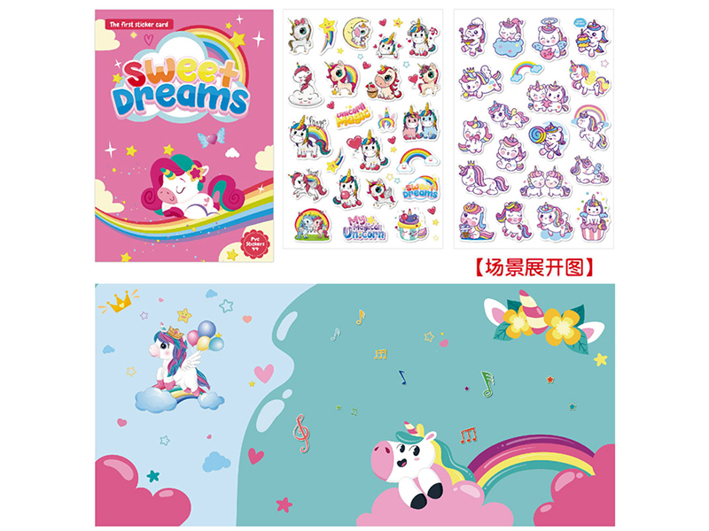 DIY Fun Sticker Card Series