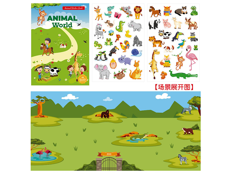 DIY Fun Sticker Card Series