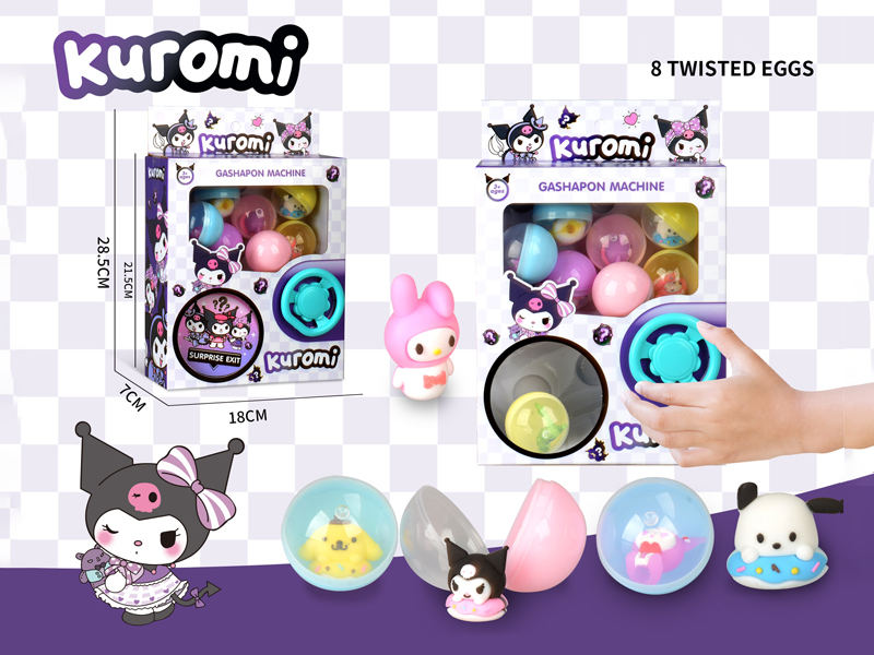 Kuromi Egg Twisting Machine