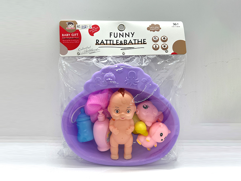 Vinyl Animals+Bathtub