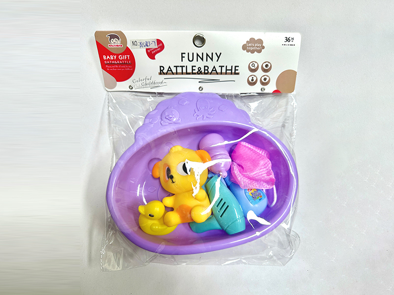 Vinyl Animals+Bathtub