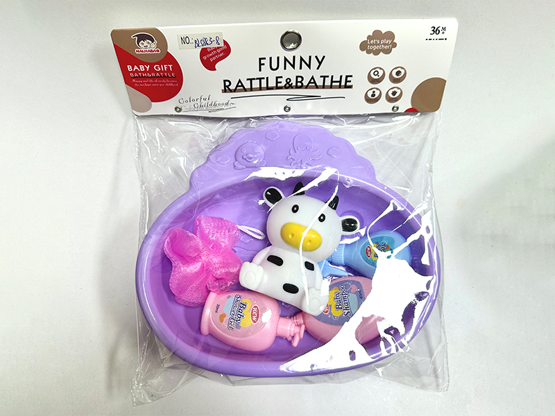 Vinyl Animals+Bathtub