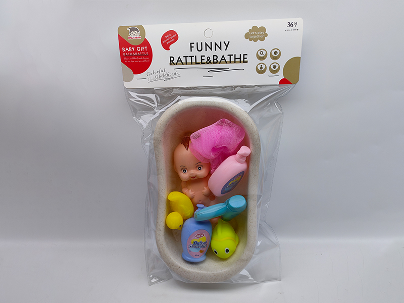 Vinyl Animals+Bathtub