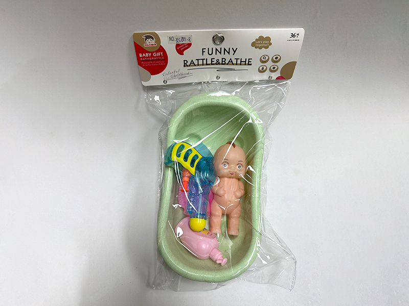 Vinyl Animals+Bathtub