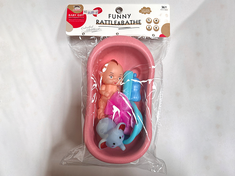 Vinyl Animals+Bathtub