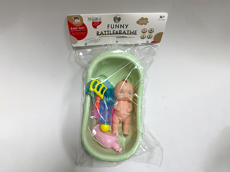 Vinyl Animals+Bathtub