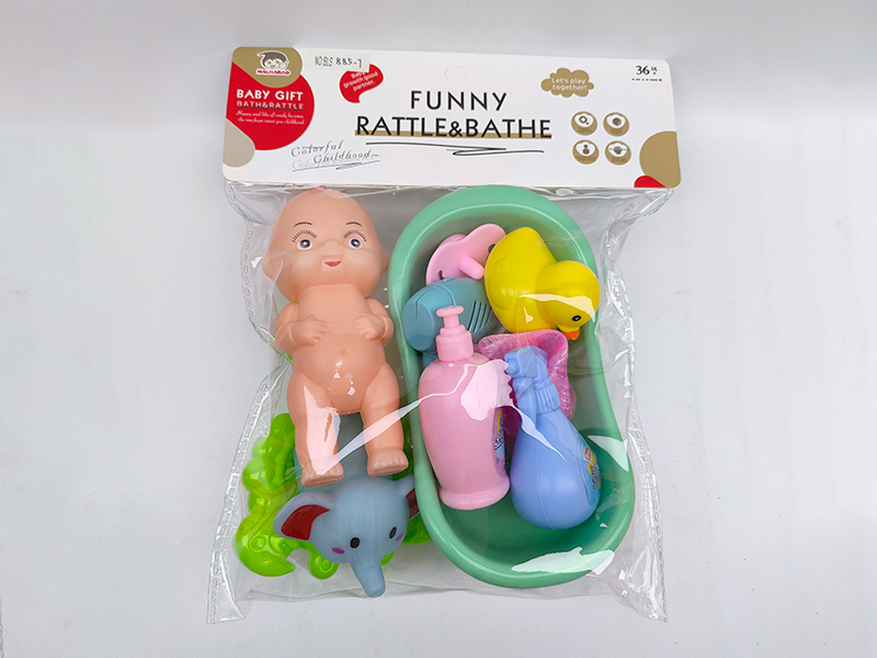 Vinyl Animals+Bathtub