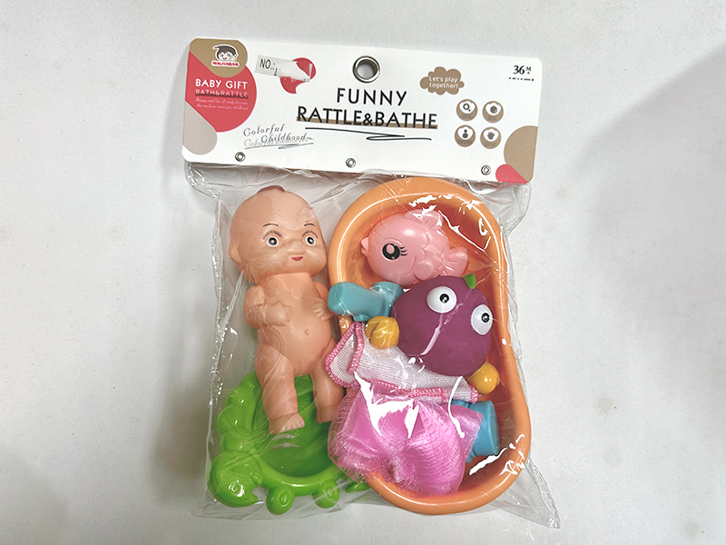 Vinyl Animals+Bathtub