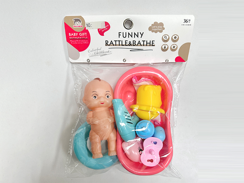 Vinyl Animals+Bathtub