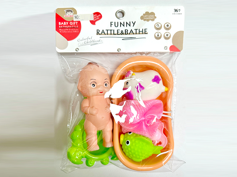 Vinyl Animals+Bathtub