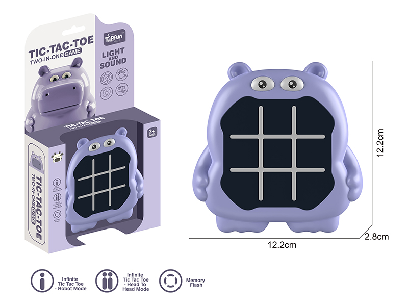 Chess Memory Game Machine（Hippopotamus）