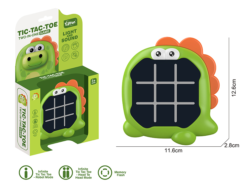 Chess Memory Game Machine（Dinosaur）