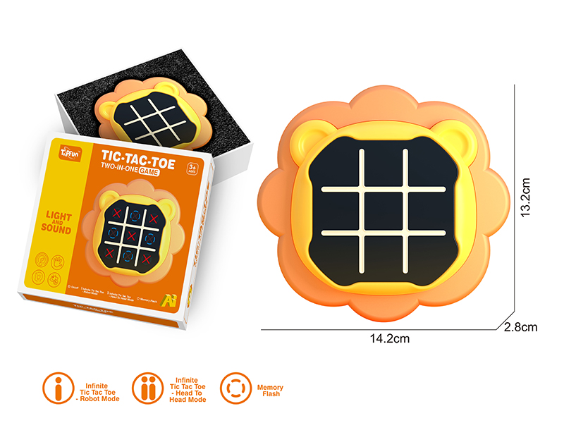 Chess Memory Game Machine（Lion）