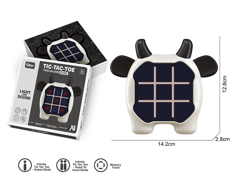 Chess Memory Game Machine（Cow）
