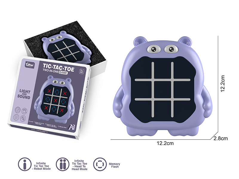 Chess Memory Game Machine（Hippopotamus）