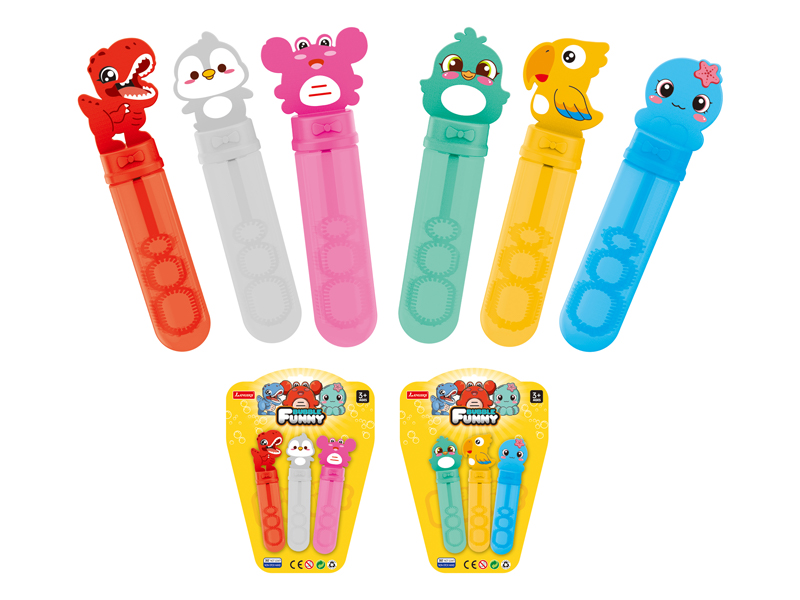 Cartoon Animal Bubble Stick(3PCS)