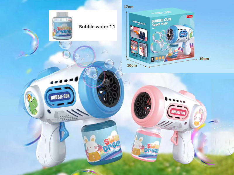 Electric Space Bubble Gun