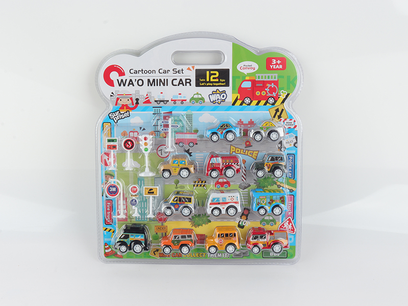 Pull Back Mini Cars