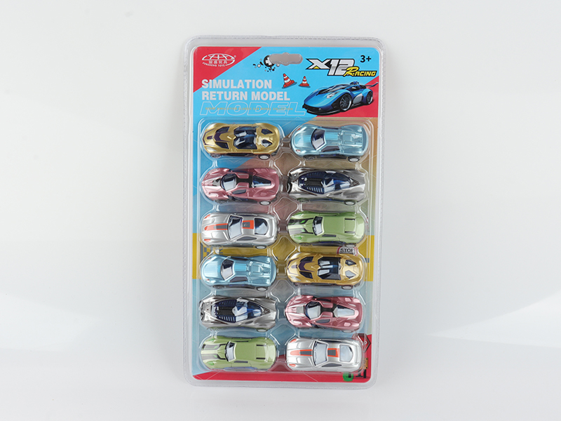 Pull Back Simulation Cars