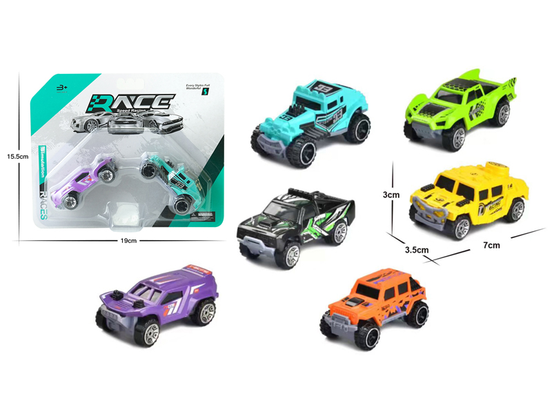 Slide Simulation Car