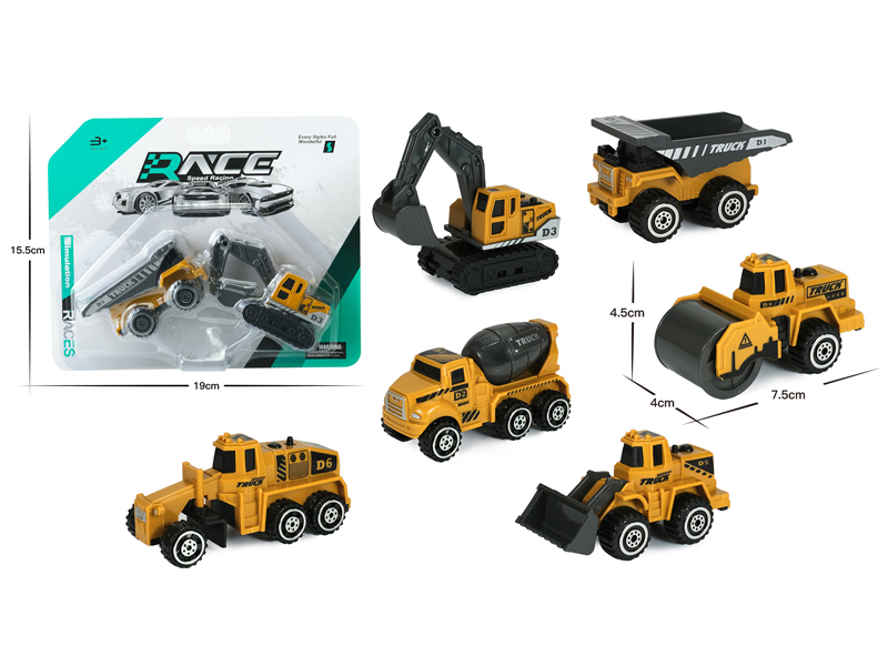 Slide Engineering Vehicle