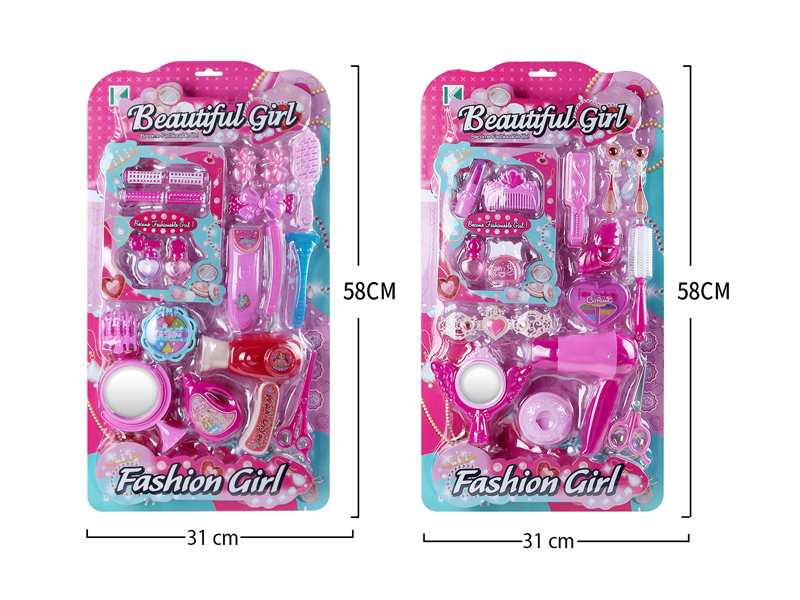 Jewelry Toy Series