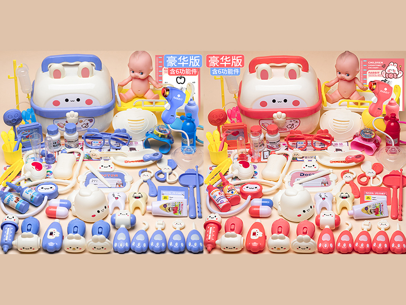 Cartoon Doctor Toy