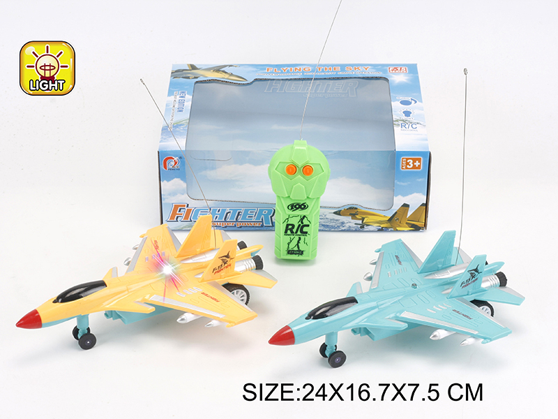 2-Channel Remote Control J-15 Fighter(With Red, Blue Flash Lights)