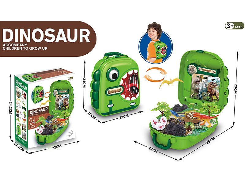 Dinosaur Theme Storage Dinosaur Backpack