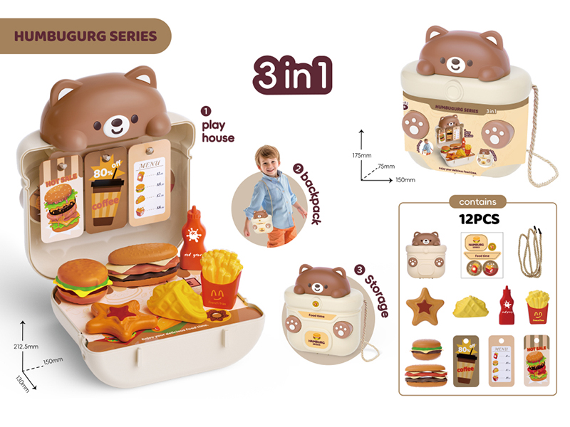 Fast Food Theme Storage Bear Backpack