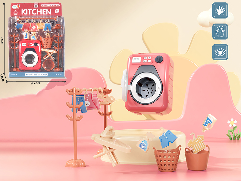Washing Machine Set/Red