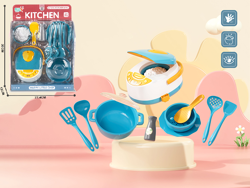 Rice Cooker Set/Blue