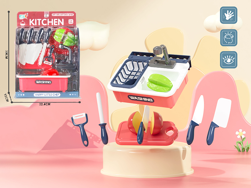 Kitchen Sink Set/Red
