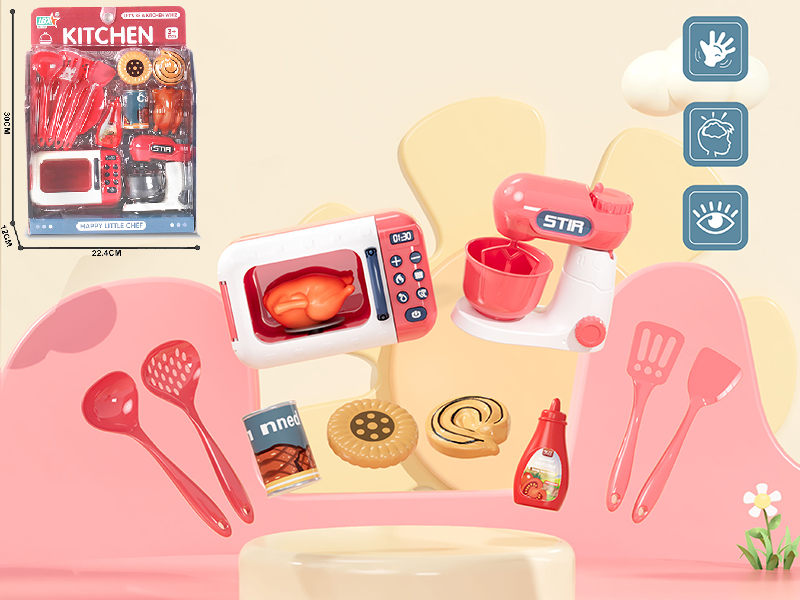 Microwave And Blender Set/Red