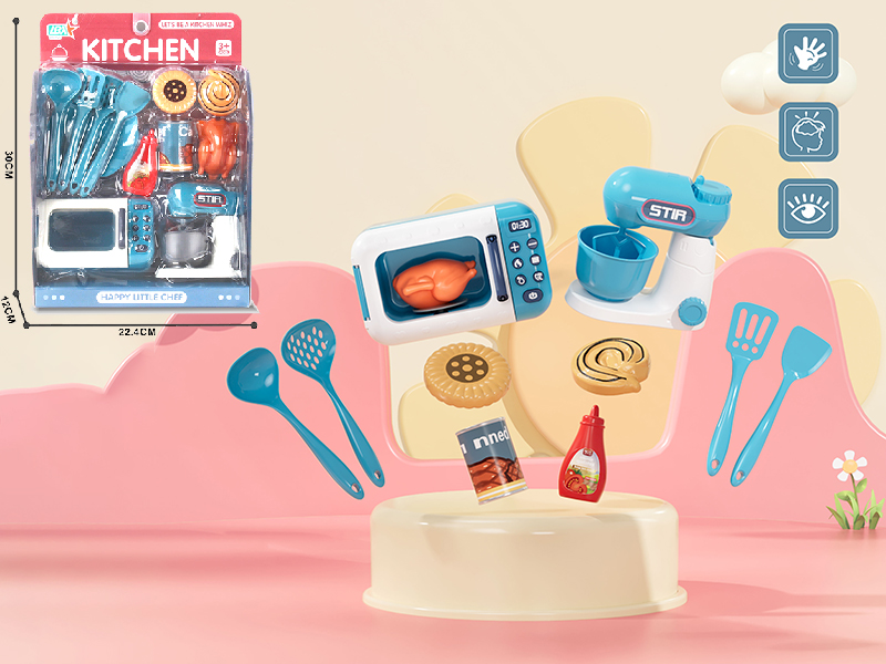 Microwave And Blender Set/Blue