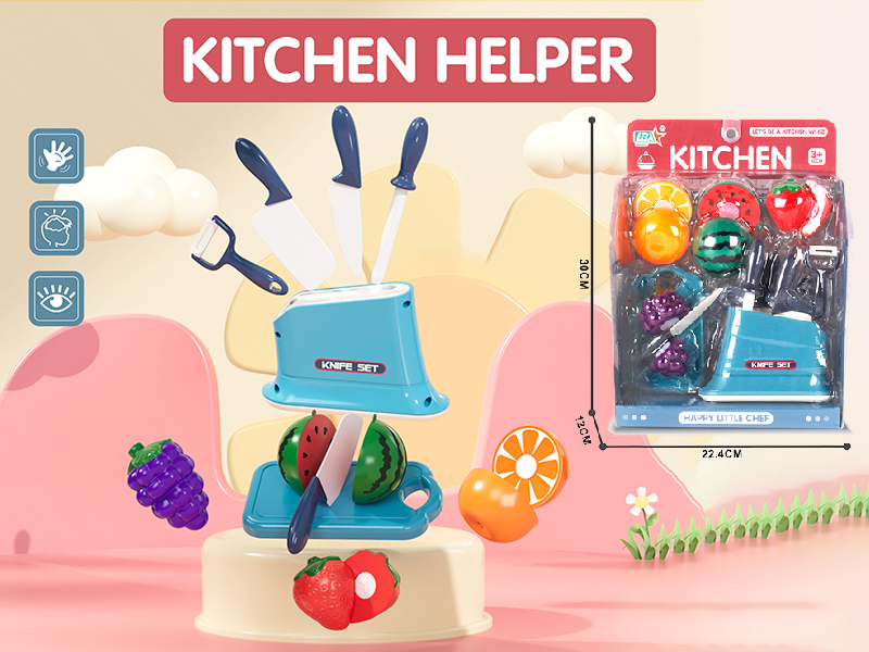 Kitchen Knife Set/Blue