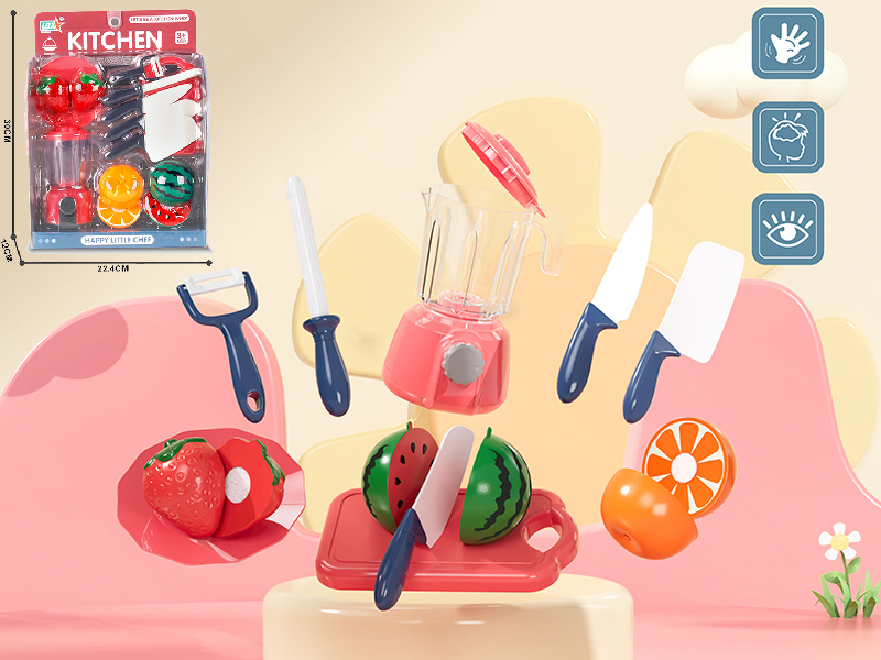 Juice Machine Set/Red