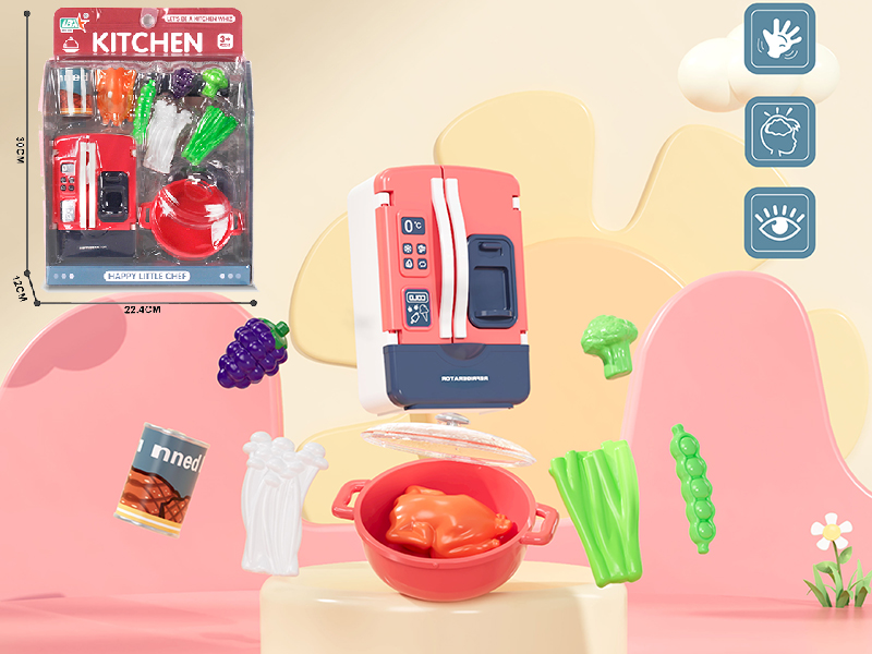 Refrigerator Set/Red