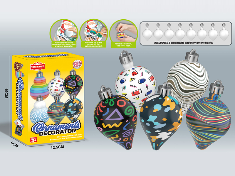 Christmas Easter Egg