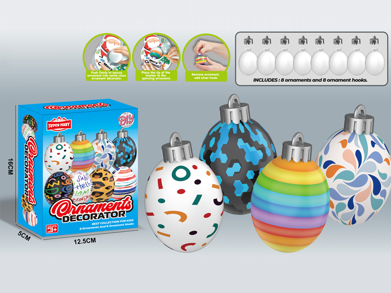 Christmas Easter Egg