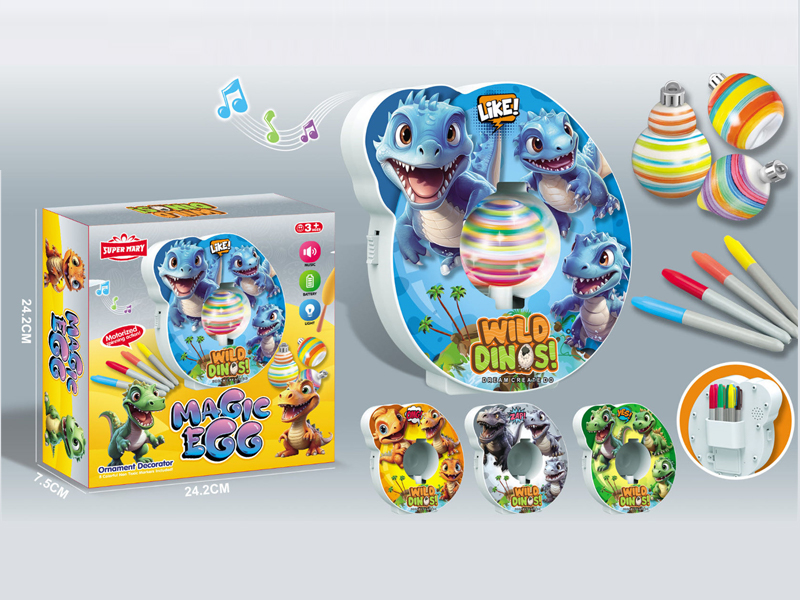 Dinosaur Christmas Easter Egg Machine