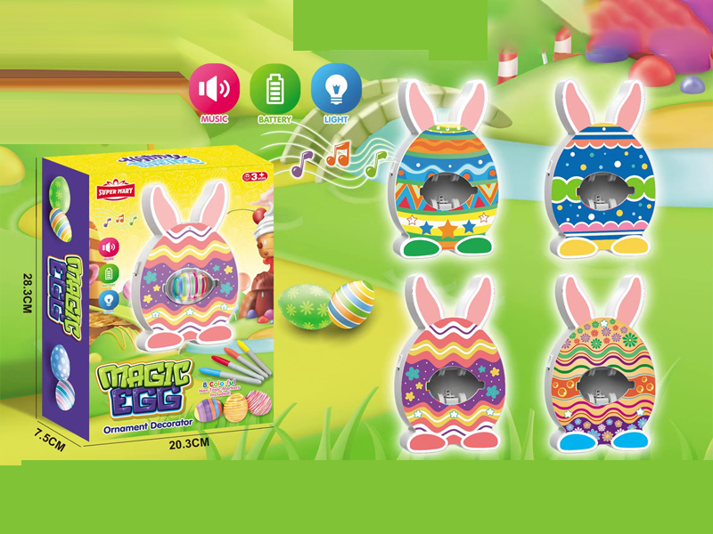 Easter Bunny Easter Egg Machine