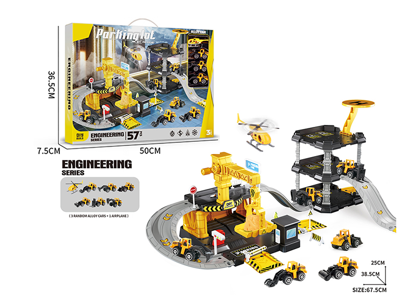 Engineering Rail Parking Set+Three Story Building