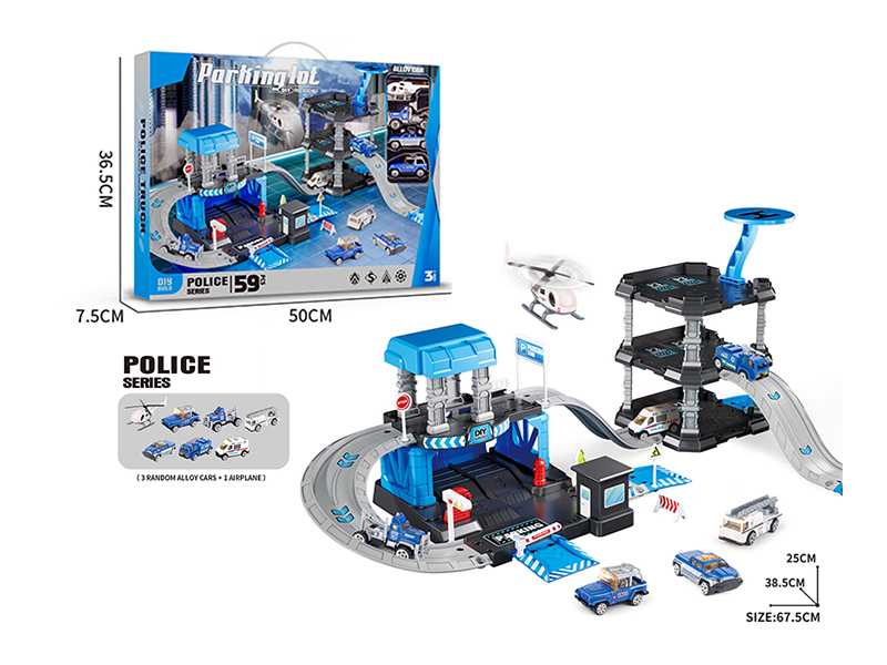 Police Office Rail Parking Set+Three Story Building