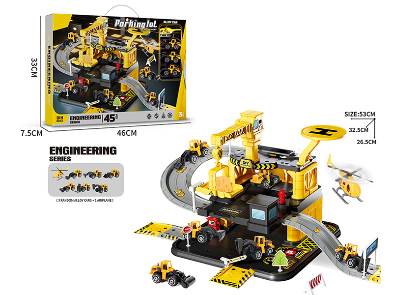 Engineering Rail Parking Set
